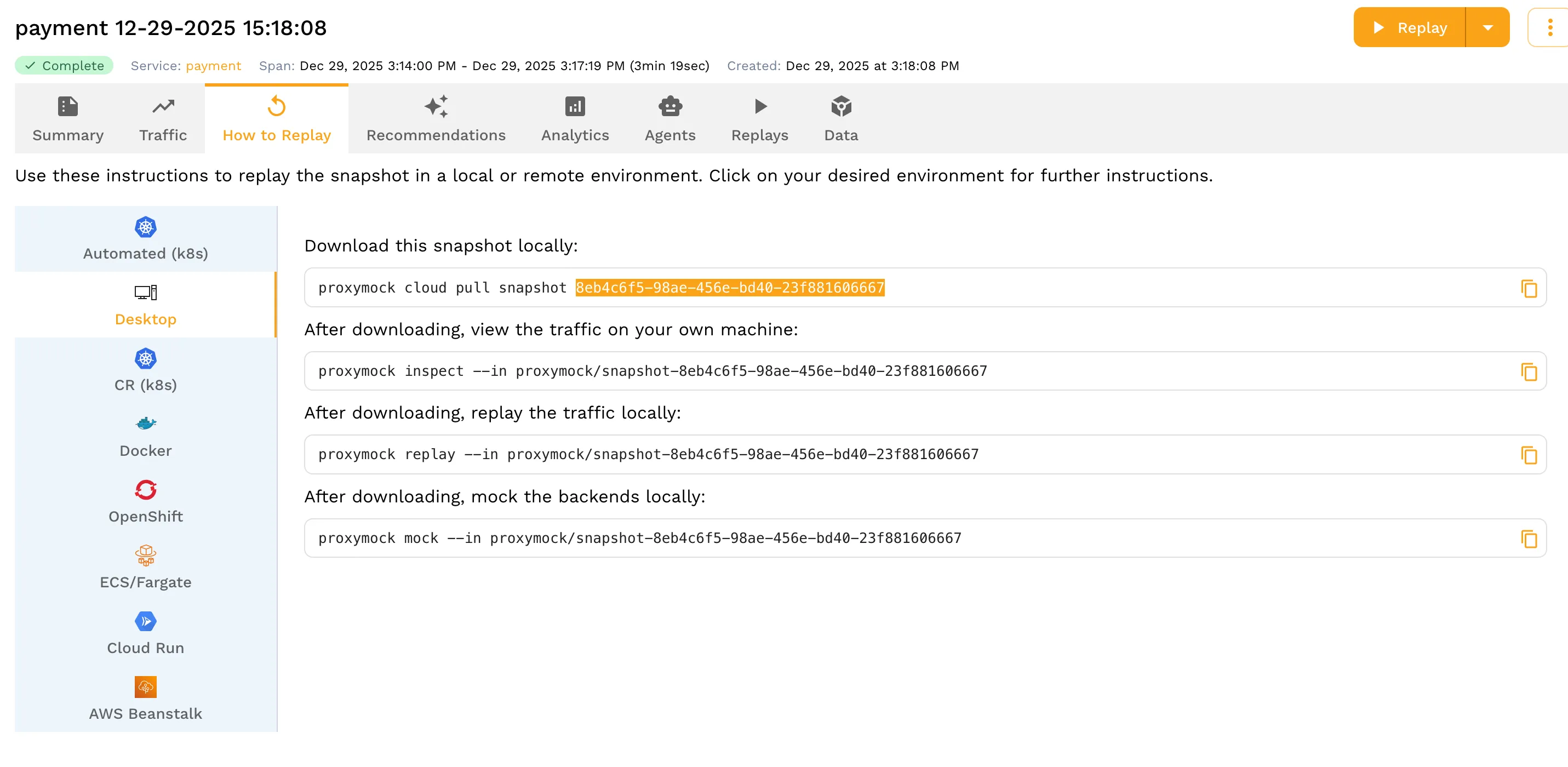 Speedscale’s snapshot ID (highlighted)